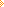 English-box